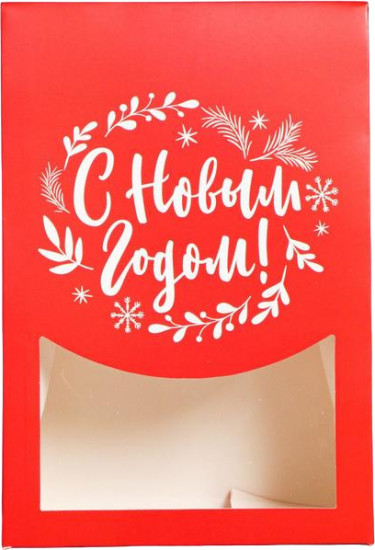 Коробка складная