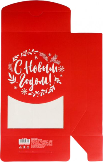 Коробка складная