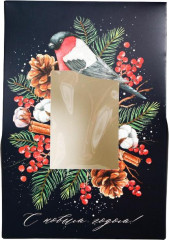 Коробка складная «С новым годом!» - Фото 1