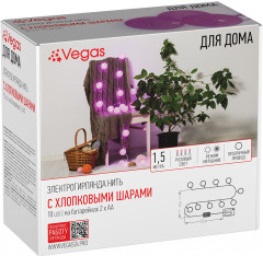 Гирлянда «Шары хлопковые» - Фото 3