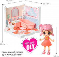 Набор игровой «Кукольный уголок. Комнатка Oly. Ванная комната» - Фото 7
