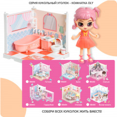Набор игровой «Кукольный уголок. Комнатка Oly. Ванная комната» - Фото 10