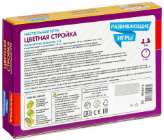 Игра развивающая «Цветная стройка» - Фото 1