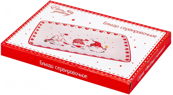 Блюдо «Веселые гномики»