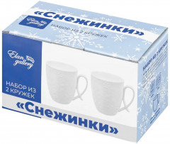 Набор кружек «Снежинки» - Фото 7