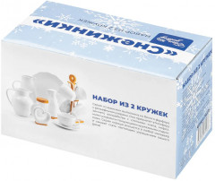 Набор кружек «Снежинки» - Фото 8