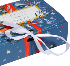 Коробка складная подарочная «Волшебного нового года» - Фото 2