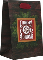 Пакет ламинированный вертикальный «Настоящему мужчине» - Фото 3