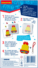 Термомозаика 2D «Ёлочные игрушки» - Фото 1