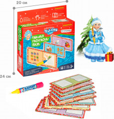 Раскраска-пазл водная многоразовая - Фото 4