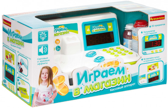 Набор игровой «Играем в магазин»