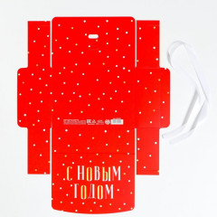 Коробка подарочная «Теплоты и добра» - Фото 4