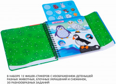 Игра развивающая «Снежный мир» - Фото 4