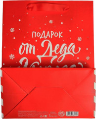 Пакет ламинированный вертикальный «Подарок от Деда Мороза» - Фото 2