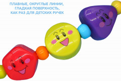 Погремушка-растяжка «Фигуры» - Фото 8