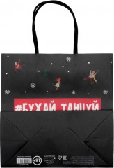 Пакет подарочный - Фото 1