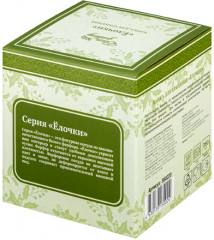 Банка для хранения с крышкой «Ёлочка» - Фото 5