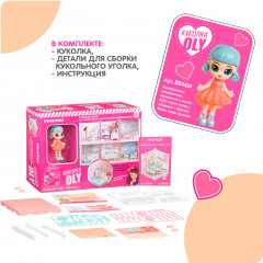 Набор игровой «Столовая» - Фото 3