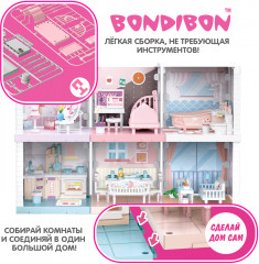 Набор игровой «Столовая» - Фото 5