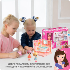 Набор игровой «Столовая» - Фото 6