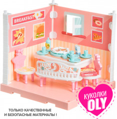 Набор игровой «Столовая» - Фото 9