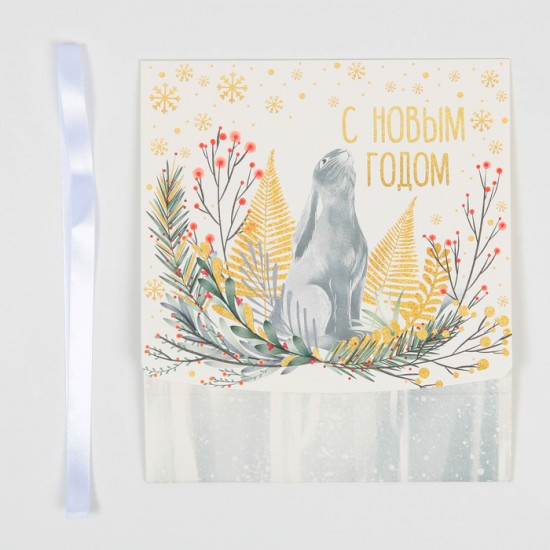 Коробка «Лесная сказка»
