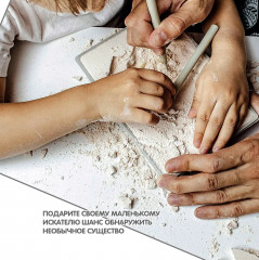 Набор для опытов «Трицератопс» - Фото 4