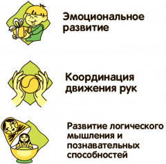 Набор для опытов «Трицератопс» - Фото 7