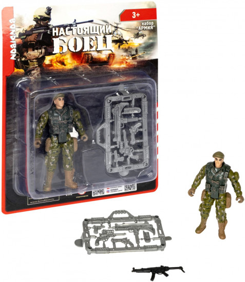 Набор игровой «Настоящий боец»