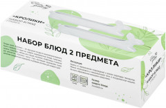 Набор блюд «Кролик» - Фото 11