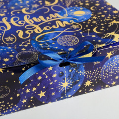 Коробка подарочная «Тепла и уюта» - Фото 2