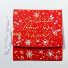 Коробка подарочная «Теплоты и добра» - Фото 3