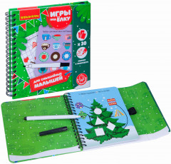Игра развивающая «Для смышленых малышей» - Фото 2