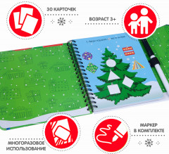 Игра развивающая «Для смышленых малышей» - Фото 3