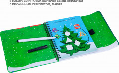 Игра развивающая «Для смышленых малышей» - Фото 5