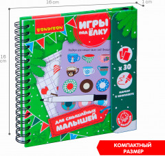 Игра развивающая «Для смышленых малышей» - Фото 6