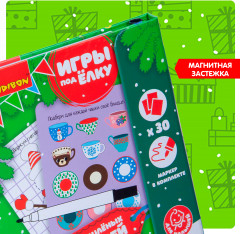 Игра развивающая «Для смышленых малышей» - Фото 7