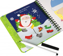 Игра развивающая «Для смышленых малышей» - Фото 11