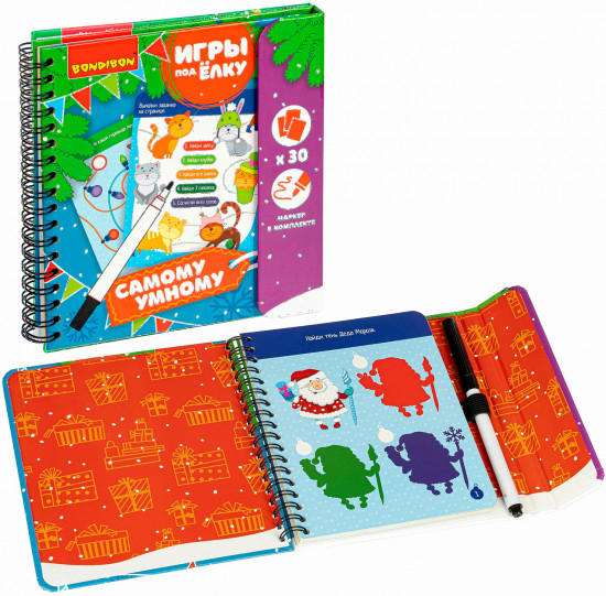 Игра «Самому умному»