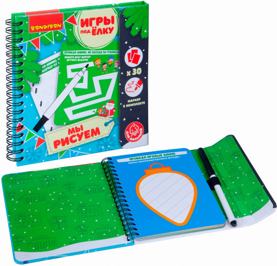 Игра «Мы рисуем»