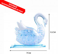 Пазл 3D «Лебедь» - Фото 9