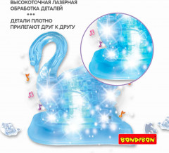 Пазл 3D «Лебедь» - Фото 10