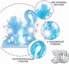 Пазл 3D «Лебедь» - Фото 13