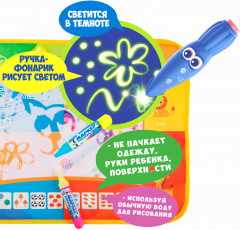 Коврик для рисования водой «Весёлый счет» - Фото 2