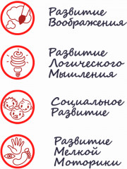 Коврик для рисования водой «Весёлый счет» - Фото 8