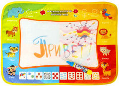 Коврик для рисования водой «Весёлый счет» - Фото 15