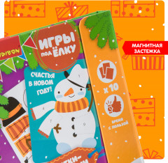 Игра развивающая «Открытки-аппликации» - Фото 7