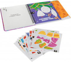 Игра развивающая «Открытки-аппликации» - Фото 9