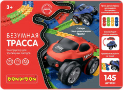 Набор игровой «Безумная трасса» - Фото 9