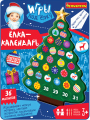 Игра магнитная «Ёлка-календарь» - Фото 3